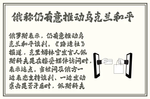 两个人 我bj40分钟宝宝