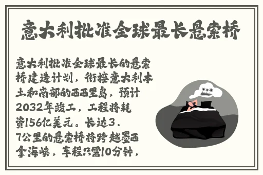 香蕉草莓绿巨人秋葵榴莲汇app