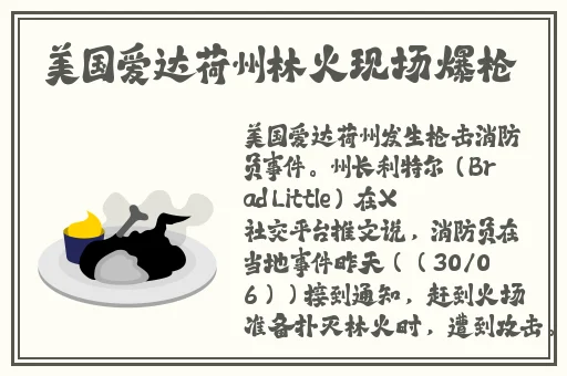 铜铜铜铜铜铜铜铜免费把