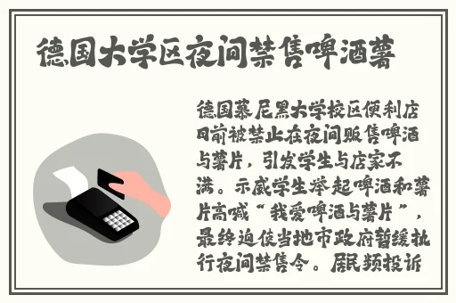 爱情岛论坛线路一官方网站