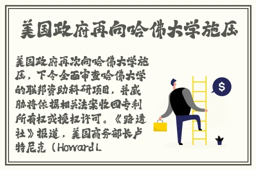 巨婴云ju2229