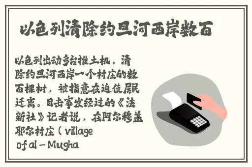 春雨平台下载安装