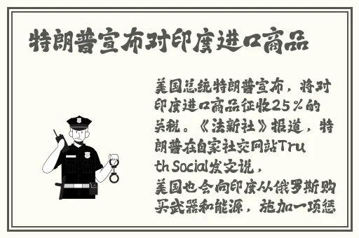 欧洲影院
