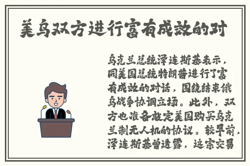 禁用软件404网站入口在哪里