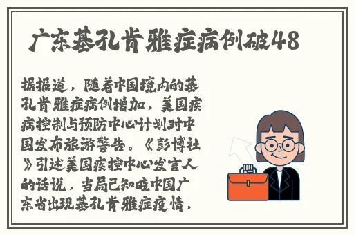2024b站免费推广大全